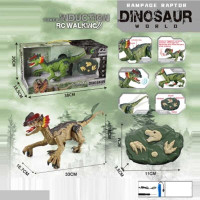 Динозавр на Р/К в кор. /16/