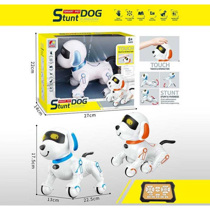 Песик на Р/К 2 кольори, акумулятор 3,7 V, музика, підсвічування, звуки, виконує команди, сенсорний датчик, в кор. /36/