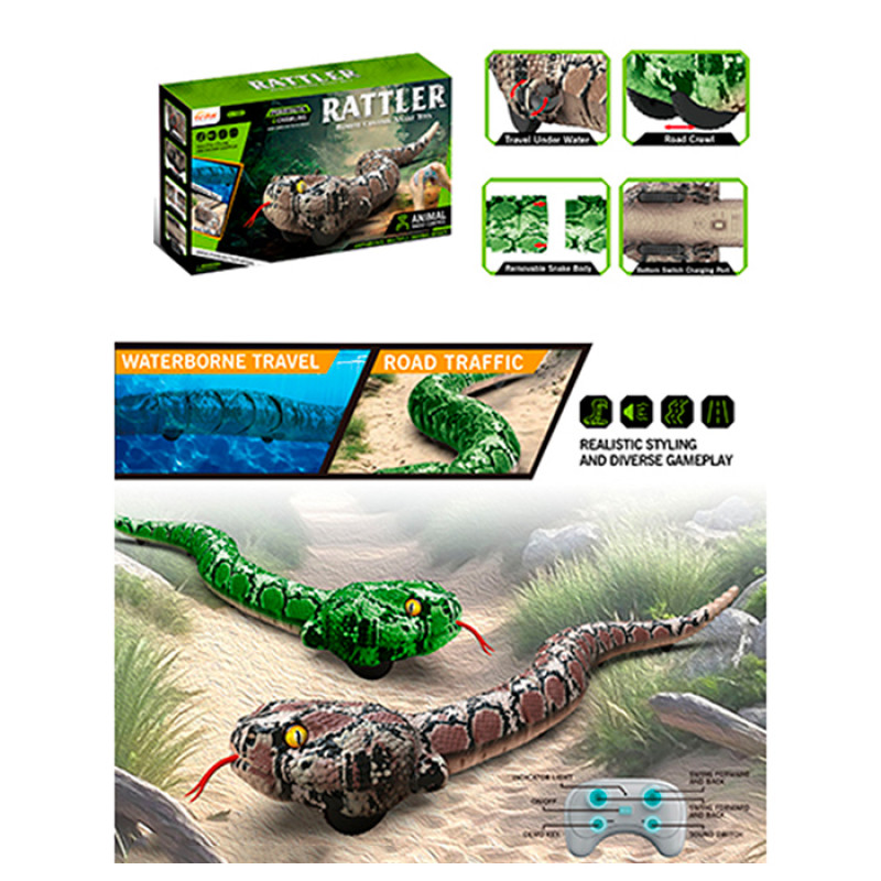 Тварина р/к2,4G, змія, 63см, звук, світло, їздить, плаває, 2 кольори, на бат-ці, в кор-ці, 31-18-7см /9/