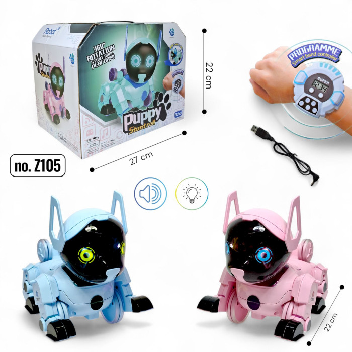 Робот р/у щенок, пульт в виде часов, 2 цвета, в кор 27*19,6*22см /12/