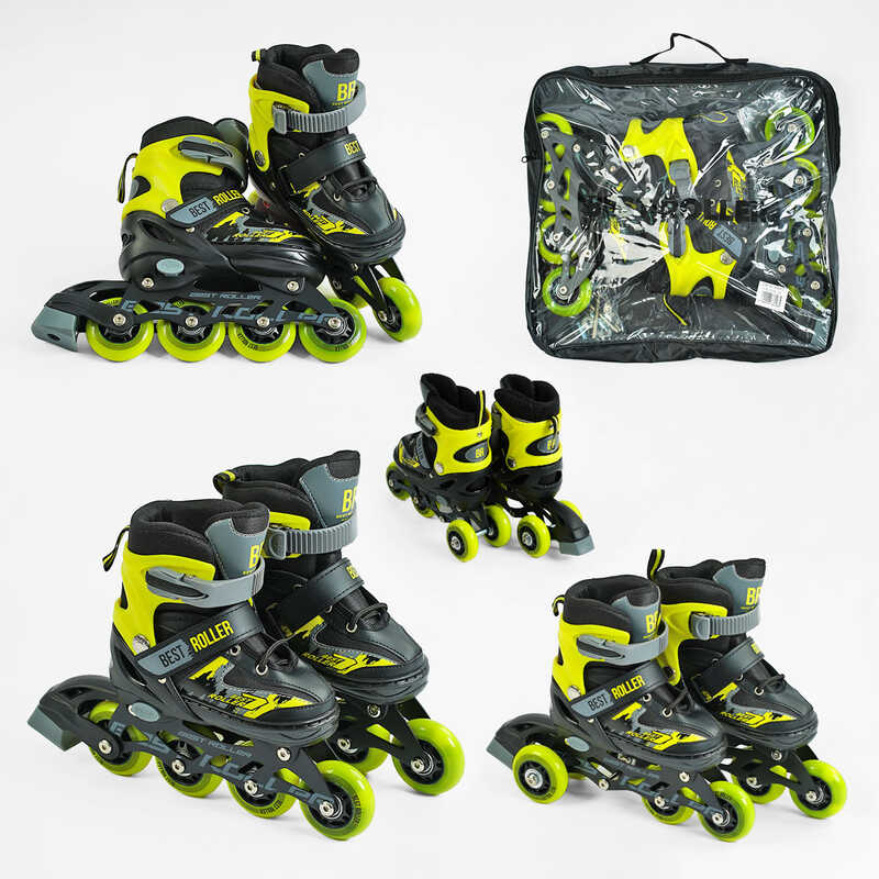 Ролики Best Roller /розмір 30-33/ колір – ЖОВТИЙ колеса PU, ПЕРЕДНЄ КОЛЕСО СВІТЛО, переставні задні колеса, устілка 17-18.5 см, d колес – 6.5 см, в сумці  /6/