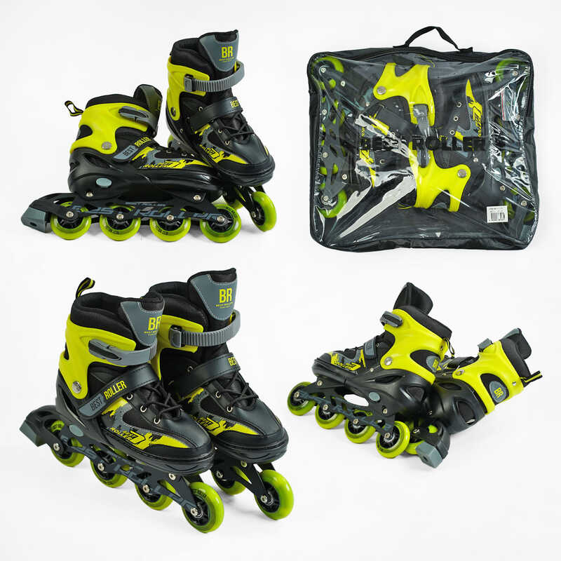 Ролики Best Roller /розмір 38-42/ колір – ЖОВТИЙ колеса PU, ПЕРЕДНЄ КОЛЕСО СВІТЛО, устілка 24.5-26.5 см, d колес – 7 см, в сумці  /6/