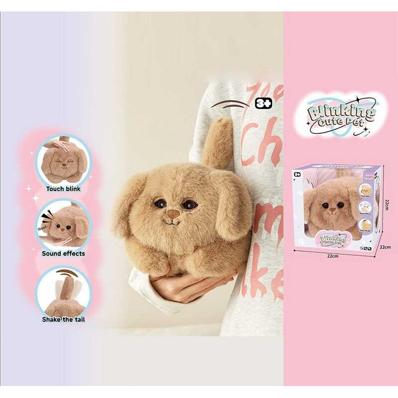 Інтерактивна тваринка “Собачка”, звуки, кліпає очима, рухає хвостом, сенсорний датчик, в кор. /12/