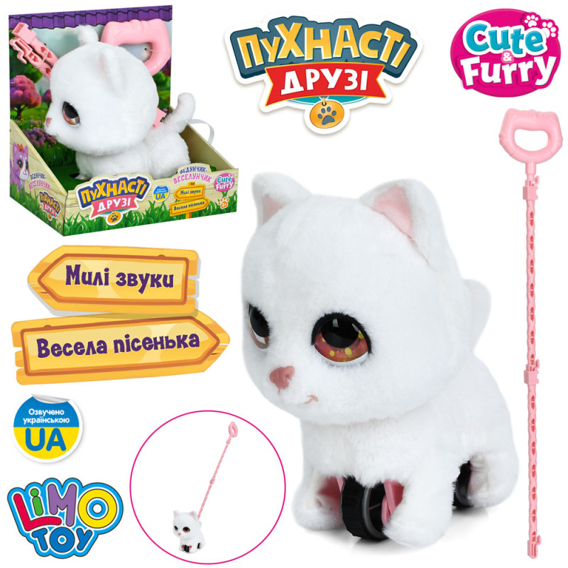 Тварина кіт, 19см, каталка на палці (65см), музика(укр), пісня, звук, плюш, на бат-ці, в кор-ці/у пакеті, 23-23-14см /18/