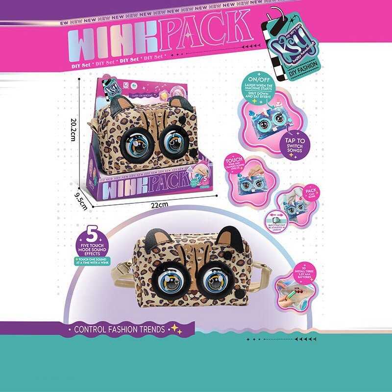 Інтерактивна сумочка кліпає, звуки, музика, реагує на дотик, у кор. /48-2/