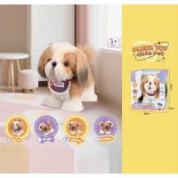 Інтерактивний улюбленець 