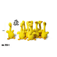 Інтерактивна іграшка КАЧКА 0723-1 32см співає,світиться,повторює слова //