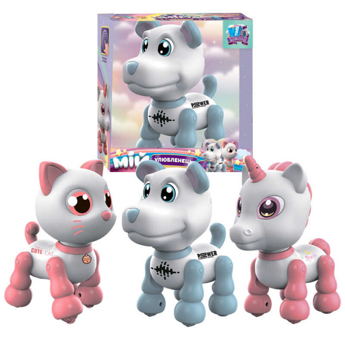 Інтерактивна тваринка 