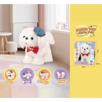 Інтерактивний улюбленець Інтерактивний улюбленець