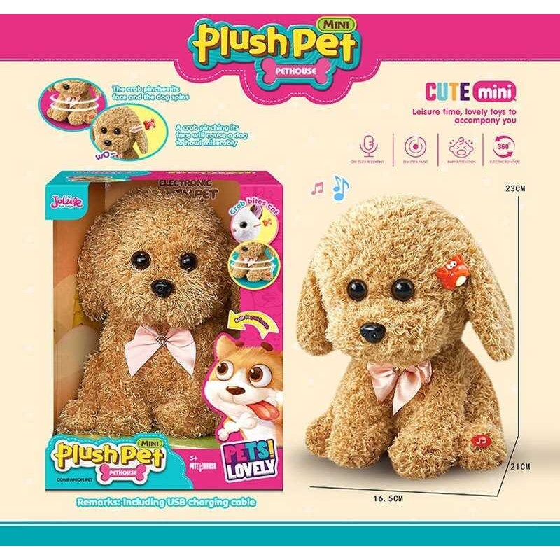 М'яка інтерактивна іграшка “Песик”, музика, рухається, повторюшка, магнітний крабик, USB-кабель, вбудований акумулятор 3.7V, в кор. /24/