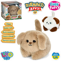 Собака 20см, сенсорний, музика(укр), пісня, звук, клипає очима, виляє хвостиком, плюш, м'яка іграшка, 2 кольори, на бат-ці, в кор-ці, 22-22-22см /12/ Собака 20см, сенсорний, музика(укр), пісня, звук, клипає очима, виляє хвостиком, плюш, м'яка іграшка, 2 кольори, на бат-ці, в кор-ці, 22-22-22см /12/