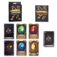 Карткова гра 