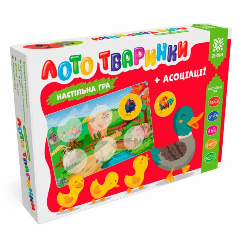 Гра Лото тваринки+асоціації(219) Гра Лото тваринки+асоціації(219)