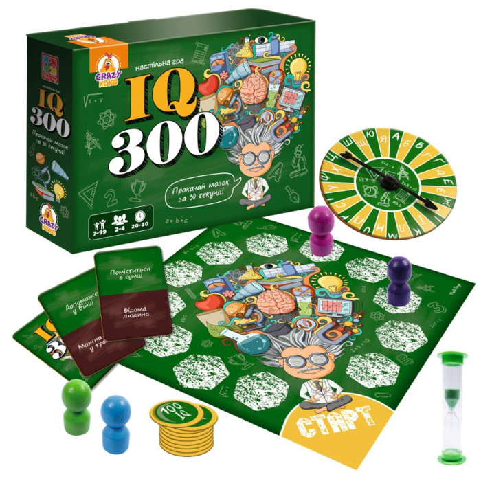 Гра настільна, розважальна. IQ300 (укр)