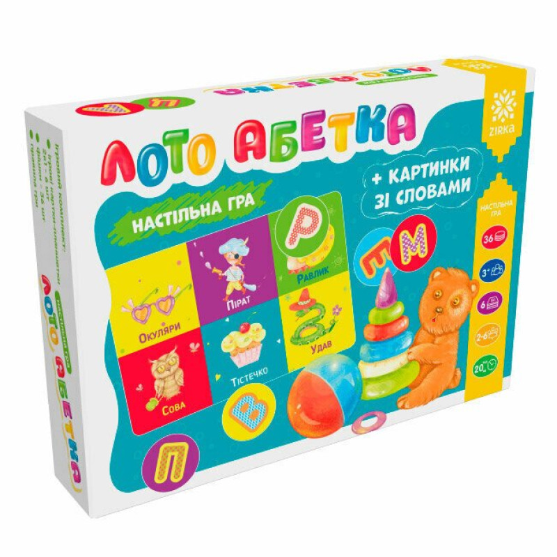 Гра Лото абетка+картинки зі словами(219) Гра Лото абетка+картинки зі словами(219)