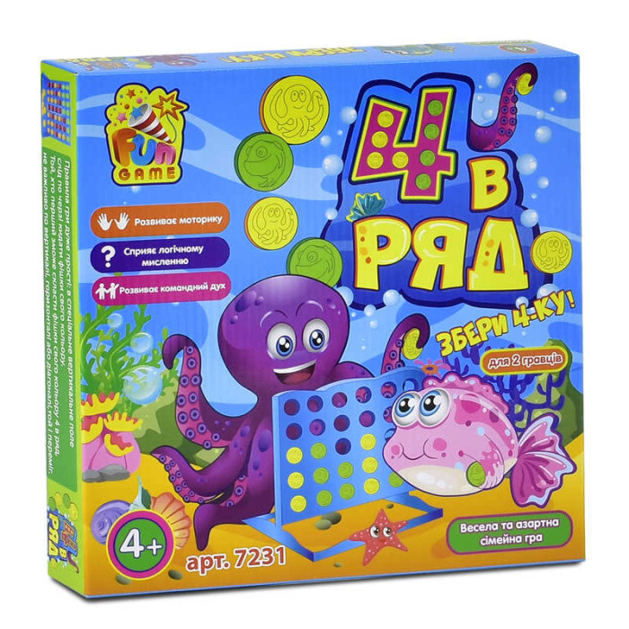 Гра 
