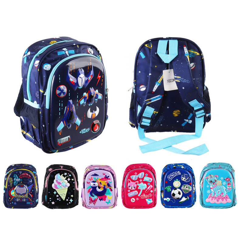 Рюкзак МІКС ВИДІВ 30*23*10 см /40/