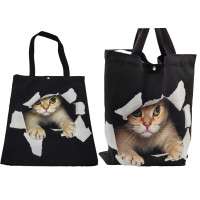 Сумка-шопер на кнопці 