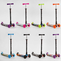 Самокат Skyper MAXI 8 КОЛЬОРІВ, в п/е /8/ Самокат Skyper MAXI 8 КОЛЬОРІВ, в п/е /8/