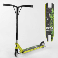 Самокат трюкових Best Scooter HIC-система, Пегі, алюмінієвий диск і дека, колеса PU d-110 мм, ширина керма 52 см, висота 83 см, в кор. /1/ Самокат трюкових Best Scooter HIC-система, Пегі, алюмінієвий диск і дека, колеса PU d-110 мм, ширина керма 52 см, висота 83 см, в кор. /1/