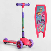 Самокат трехколесный Best Scooter СВЕТ КОЛЕС И ДИСКОВ, складной руль, передние колёса PU 120х35мм, задние колеса PU 80х48мм /1/