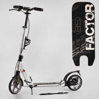 Самокат алюмінієвий Best Scooter 