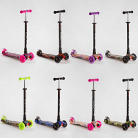 Самокат Skyper MAXI в п/е, 8 КОЛЬОРІВ /8/