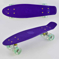 Скейт Пенні борд Best Board, ФІОЛЕТОВИЙ, дошка = 55см, колеса PU зі світлом, діаметр 6 см /8/ Скейт Пенні борд Best Board, ФІОЛЕТОВИЙ, дошка = 55см, колеса PU зі світлом, діаметр 6 см /8/