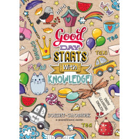 Зошит-словник, 55г, Скоба. 160х235 мм, 40 аркушів. диз.19208 Зошит-словник, 55г, Скоба. 160х235 мм, 40 аркушів. диз.19208