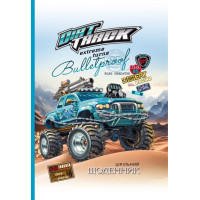 Щоденник, 55г, 7БЦ, 165х240 мм, 40 арк., Матова ламінація, Вибірковий УФ-лак диз:24021