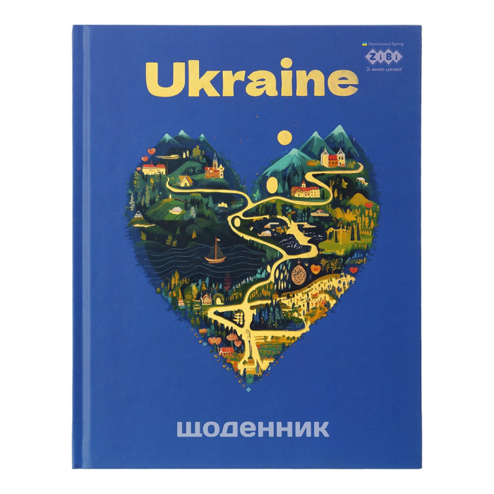 Щоденник шкільний ПАТРІОТ 