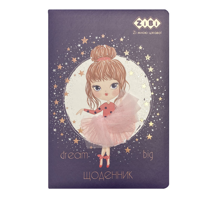 Щоденник шкільний GIRL, В5, 48 арк., тверд. обл., шт.шкіра/поролон, чорний