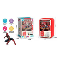 Сейф в кор. /72/