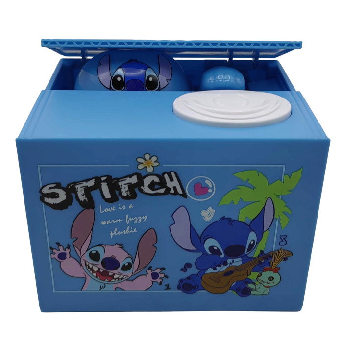 Скарбничка дитяча інтерактивна 