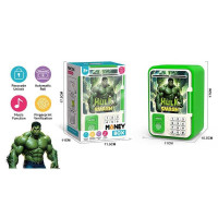 Сейф в кор. /72/