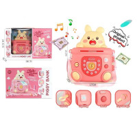 Сейф в кор. 25*38*9 см /48/