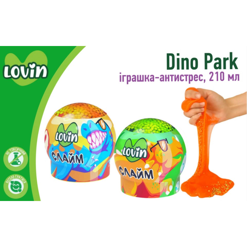 Іграшка-антистрес 210 мл Dino Park ТМ Lovin /20/