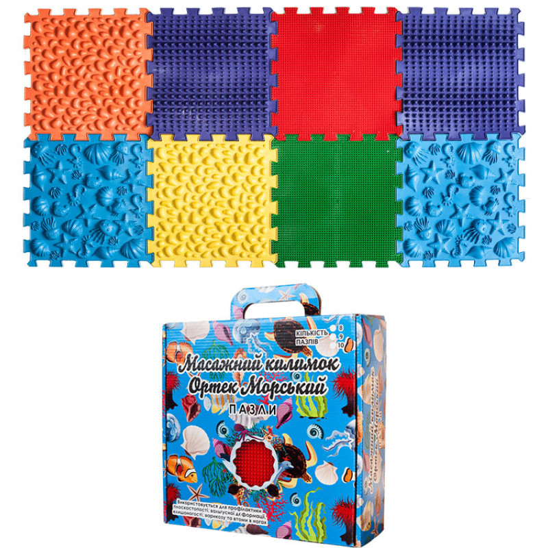 Массажный коврик 