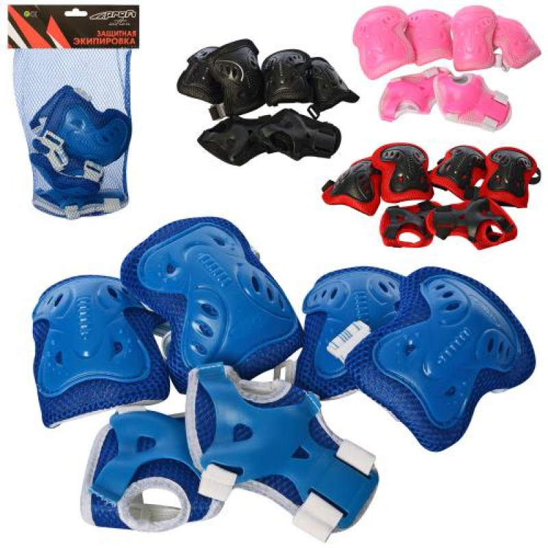 Захист для колін, ліктів, зап'ясть,на липучці,4 кольори,сітка,19-31-7см /50/