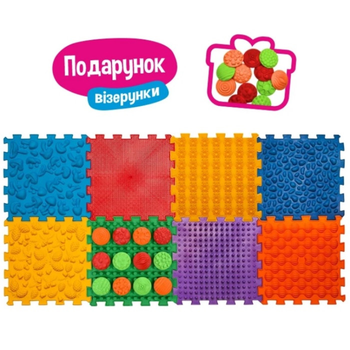 Масажний килимок «Ортек Мікс Пазли» 8 елементів + Візерунки в Подарунок