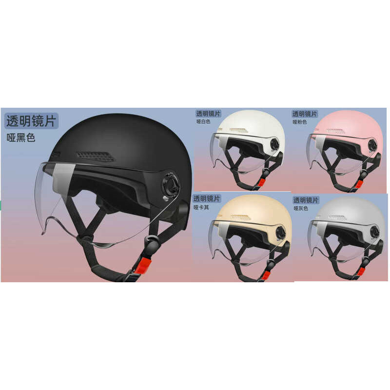 Шолом знімний візор, регульовані застібки, світловідбивні наліпки, 21*25*14 см, МІКС ВИДІВ, в п-е /36/