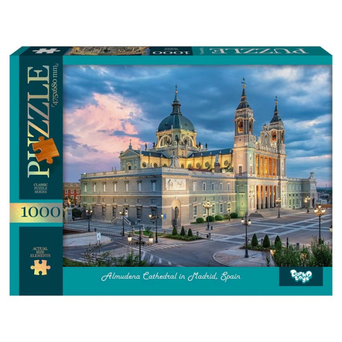 Пазли 1000 ел. с.13 №6 Almudena Cathedral in Madrid, Spain (10) Danko Toys