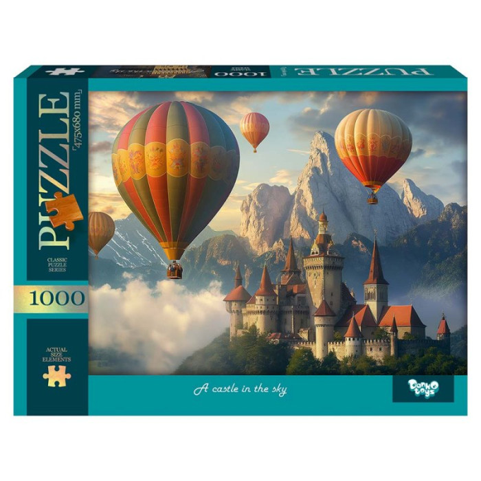 Пазли 1000 ел. с.13 №3 A castle in the sky (10) Danko Toys