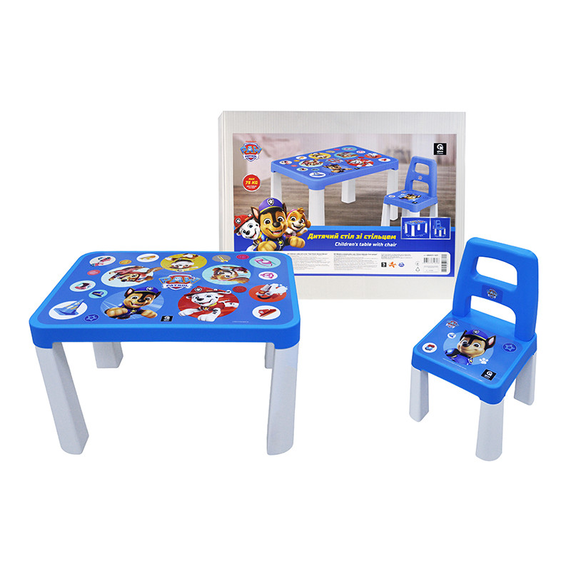 Стіл дитячий зі стільцем QB001-501 