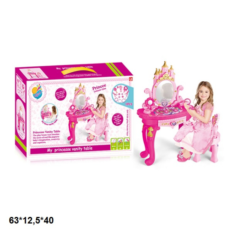 Трюмо 1520A з набором батар.світ.кор.63*12,5*40 /8/