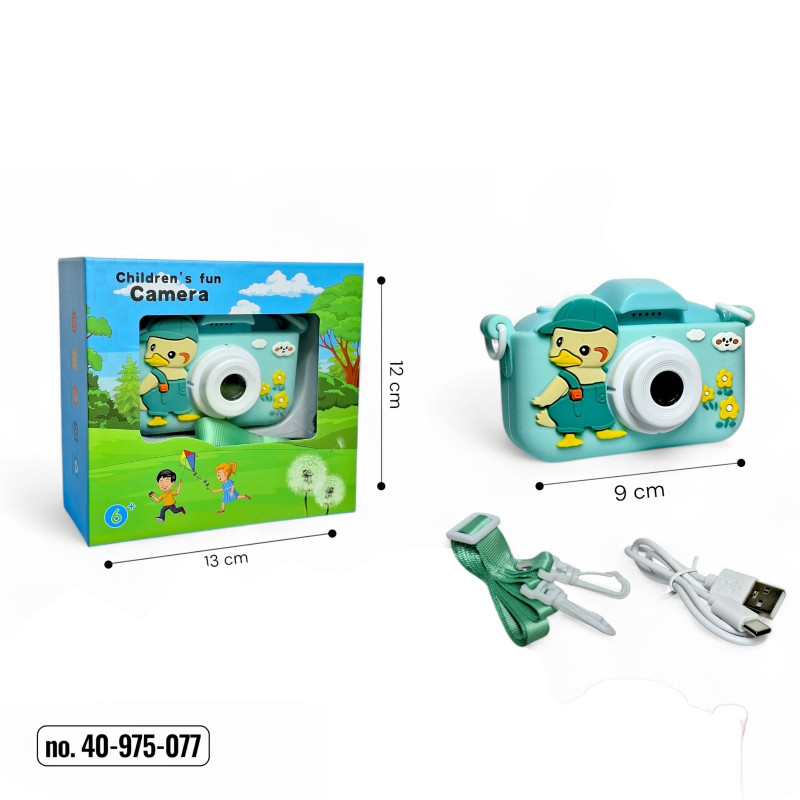 Фотоапарат дитячий в кейсі зелений
