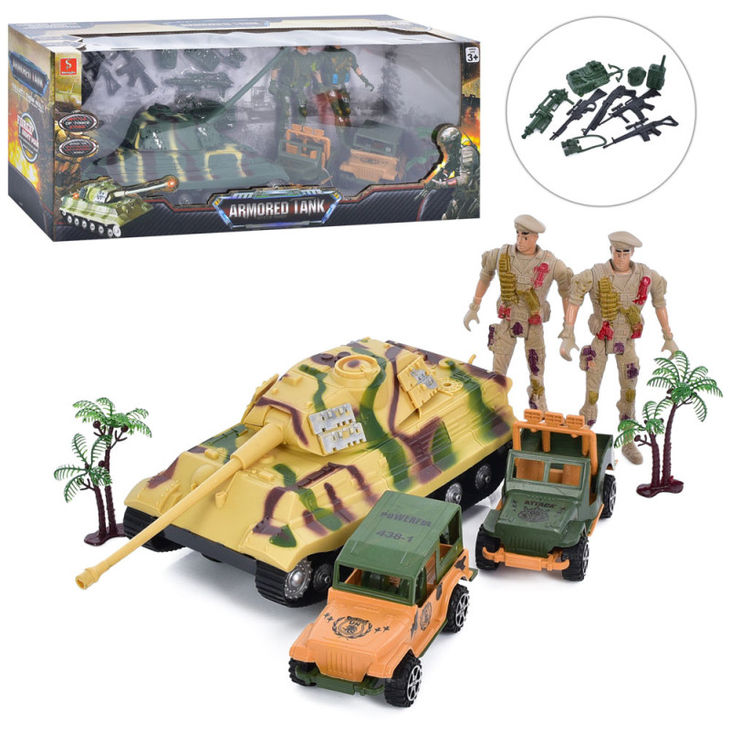 Набір з фігурками танк, машина (2шт), зброя, фігурка (2шт), 2 кольори, в кор-ці, 51-21-14см /18/
