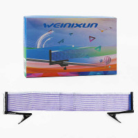 Сітка для пінг-понгу довжина 180см, 2 металеві тримачі, в кор. /40/ Сітка для пінг-понгу довжина 180см, 2 металеві тримачі, в кор. /40/