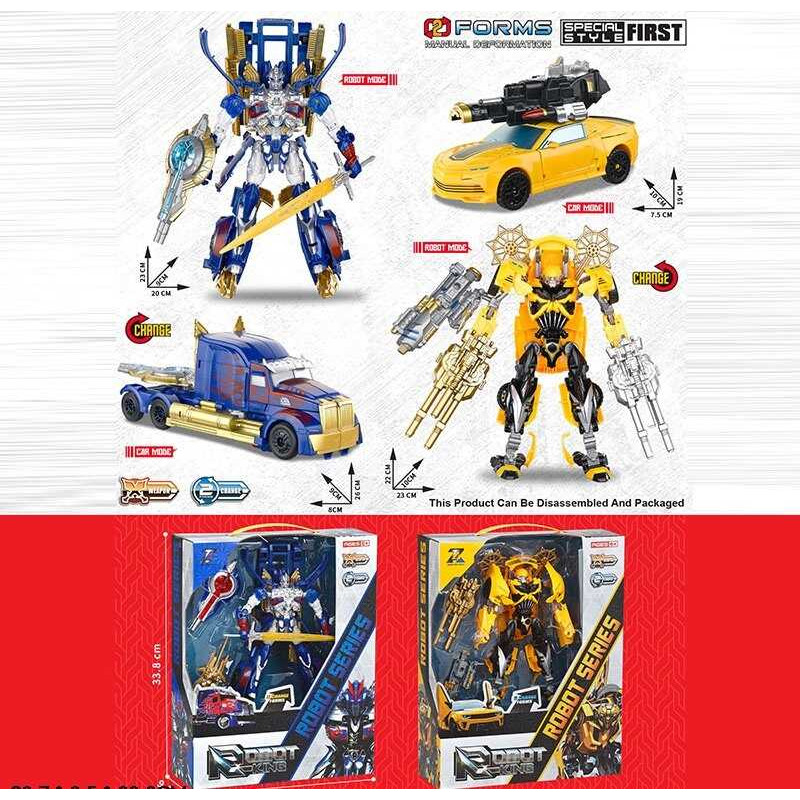 Трансформер 2 види, в кор. /24/