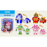 Трансформер 